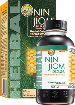 Nin Jiom Cough Syrup - 300ml