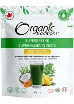 Supergreens With Turmeric And Probiotics (Pineapple Coconut) - 100g
