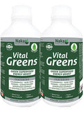 Vital Greens Liquid - 600 + 600ml (2 For Deal) + BONUS