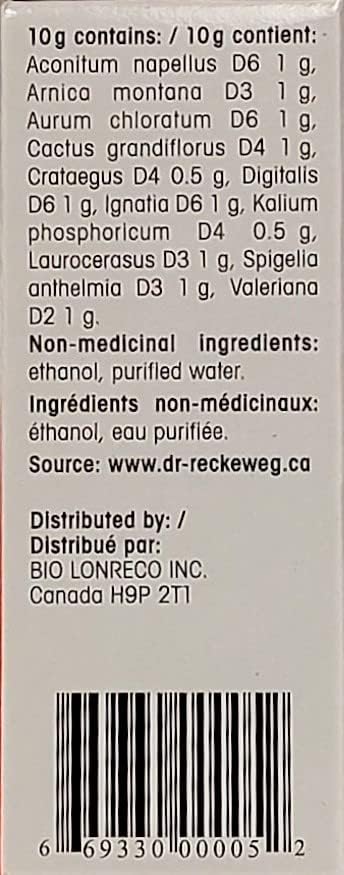 Dr. Reckeweg Formula R2 - 50ml [amazon_upc] asin:B01FL0B1XI