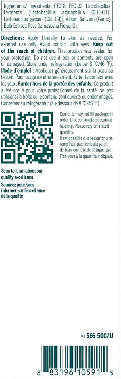 HMF Cream - 50g [amazon_upc] asin:B0083V0922