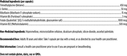 Homocysteine Supreme - 60 V-Caps [amazon_upc] asin:B003JOGCN8