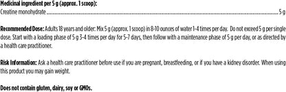 Creatine Monohydrate Powder - 450g [amazon_upc] asin:B0D5K7FM3Y