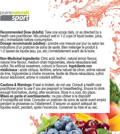 BCAA Fuel Alkaline (Natural Fruit Punch) - 315g + BONUS [amazon_upc] asin:B01N43R1YJ