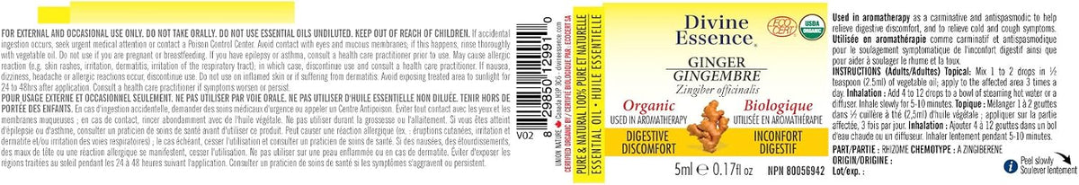 Ginger Oil (Organic) - 5ml [amazon_upc] asin:B01N0VDT76