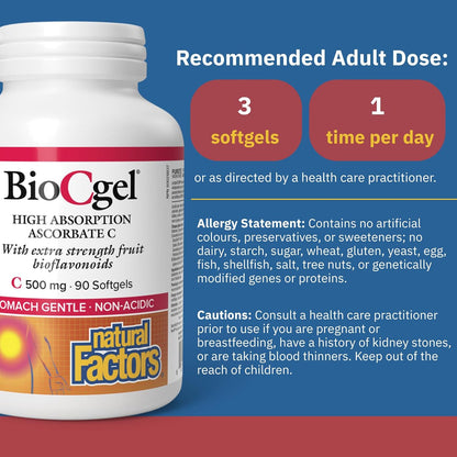 Bio C Gel (Enhanced Vit. C) 500mg - 90 Softgels [amazon_upc] asin:B0BLV6JQQH