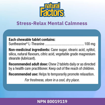 Stress-Relax Mental Calmness - 60 Chew Tabs [amazon_upc] asin:B0BLV4S5RQ