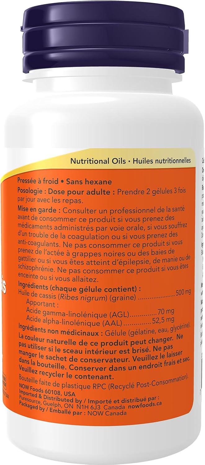 Black Currant Oil 500mg - 100 Softgels [amazon_upc] asin:B008X8ILMA