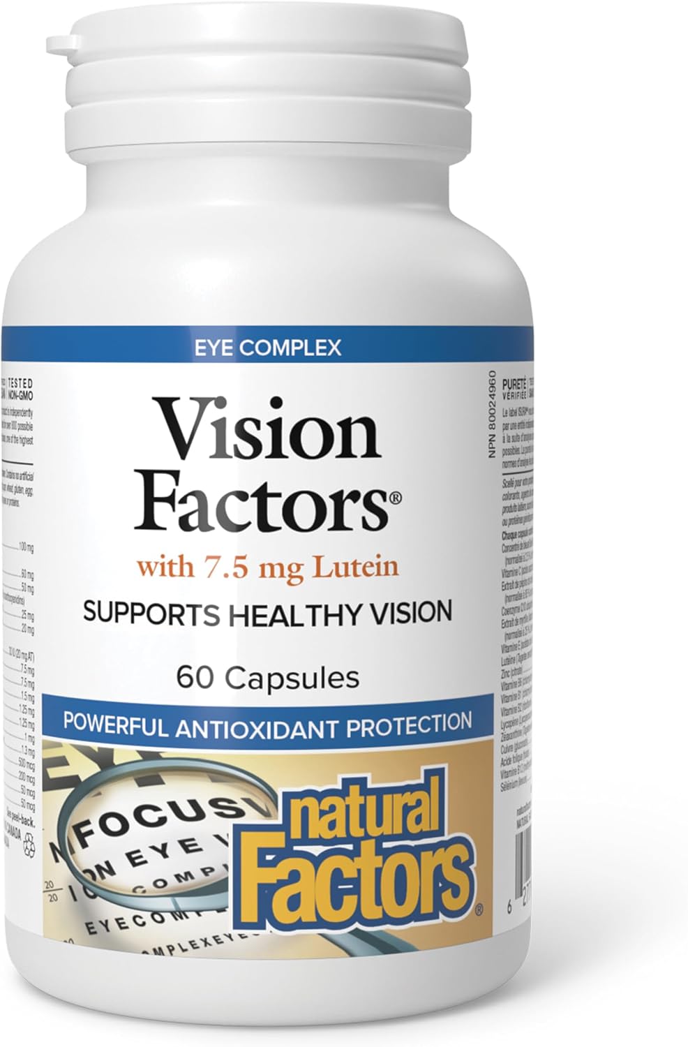 Vision Factors - 60 Caps [amazon_upc] asin:B0BLTX8TXT