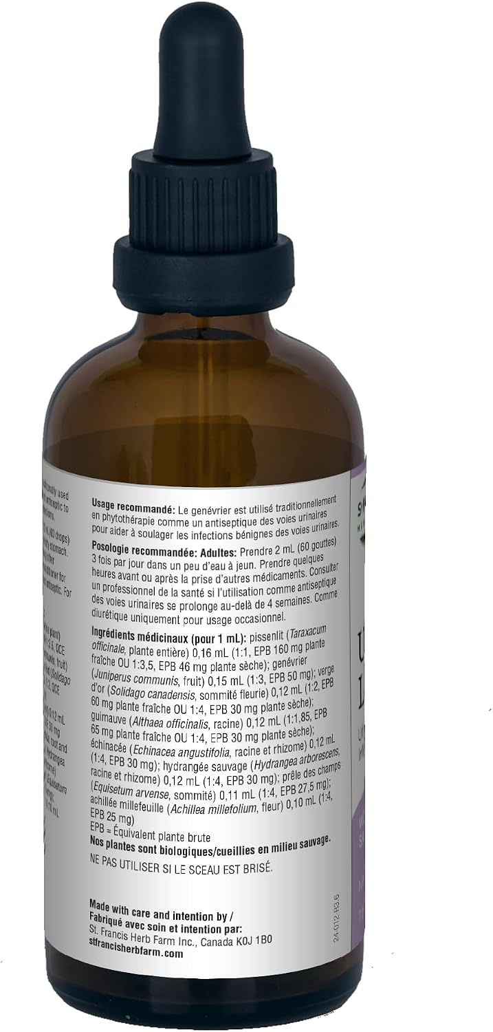 UTI Clear - 50ml [amazon_upc] asin:B07GK1CLTP