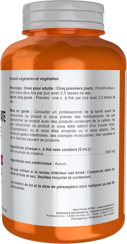 Creatine Monohydrate - 227g [amazon_upc] asin:B07GPTN3L2