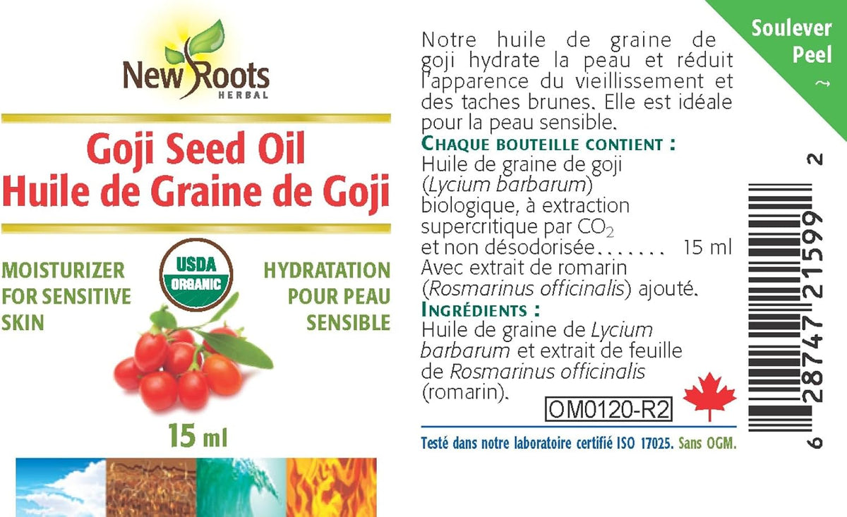 Goji Seed Oil (Organic) - 15ml [amazon_upc] asin:B0CFRMQPXG