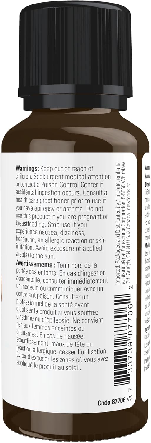 Turmeric Oil - 30ml [amazon_upc] asin:B09GL79B9C