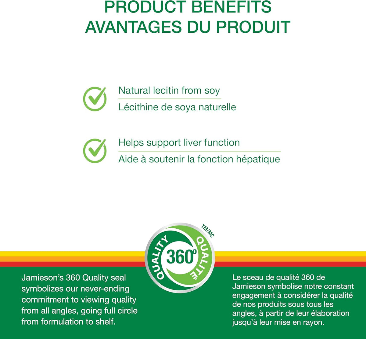 Lecithin 1,200mg - 100 Softgels [amazon_upc] asin:B009ATKSFO