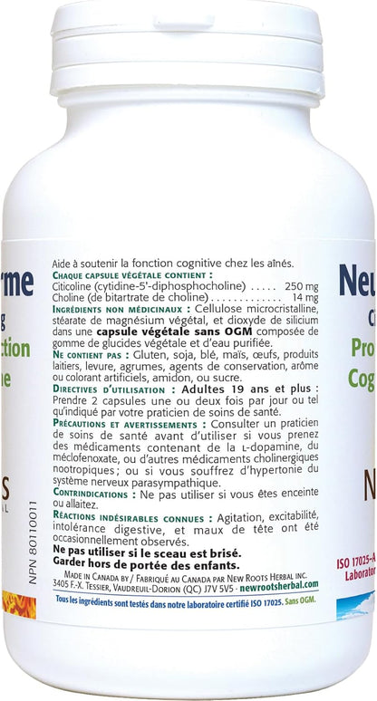 NeuroPerform Citicoline 250mg - 60 V-Caps [amazon_upc] asin:B0CQ3QQVQ8