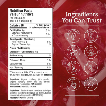 Daily Cranberry Plus With Probiotics - 100g [amazon_upc] asin:B0CV1CYNZ7