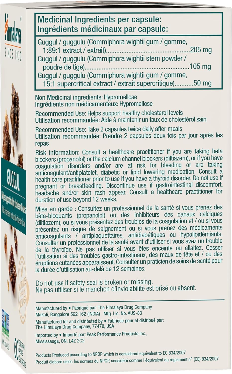 Guggul - 60 V-Caps [amazon_upc] asin:B08W7T85PT
