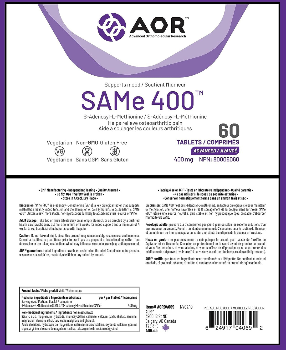 SAMe 400mg - 60 Tabs + BONUS [amazon_upc] asin:B003FG3490