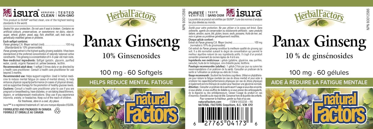 Panax Ginseng 100mg - 60 Softgels [amazon_upc] asin:B0BLV6DZ2Z