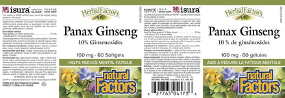 Panax Ginseng 100mg - 60 Softgels [amazon_upc] asin:B0BLV6DZ2Z