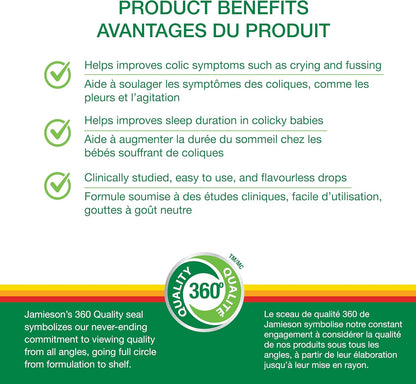Probiotic Baby - 8.6ml [amazon_upc] asin:B00T5PA6W8