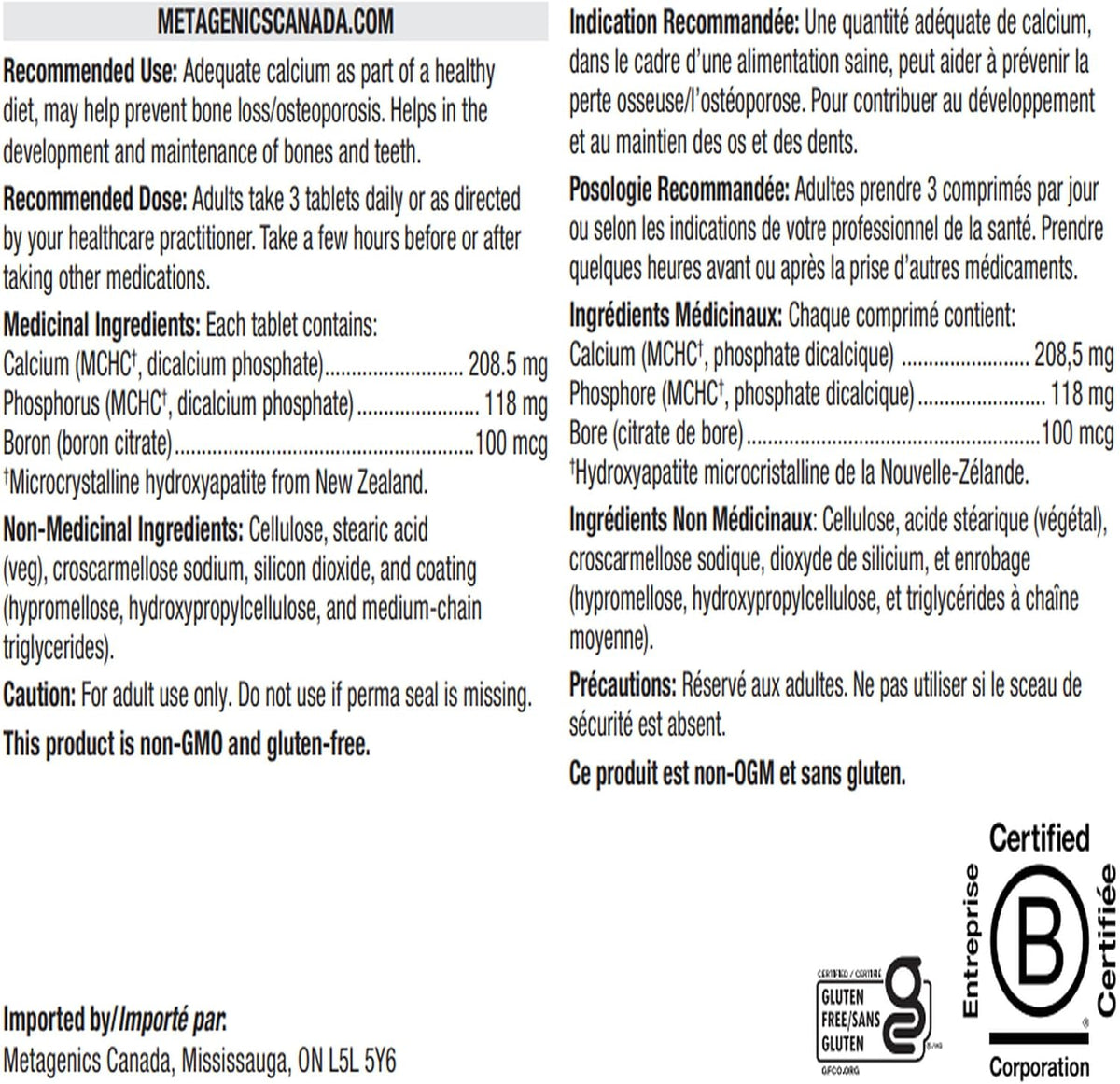 Bone Builder With Boron - 270 Tabs [amazon_upc] asin:B0009DU0CQ