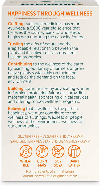 Organic Gymnema - 60 Caplets [amazon_upc] asin:B0BQ9MJK7H