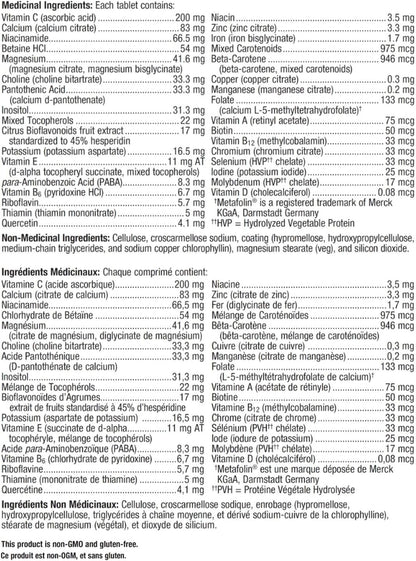 Multigenics - 180 Tabs [amazon_upc] asin:B07FN8NHD9