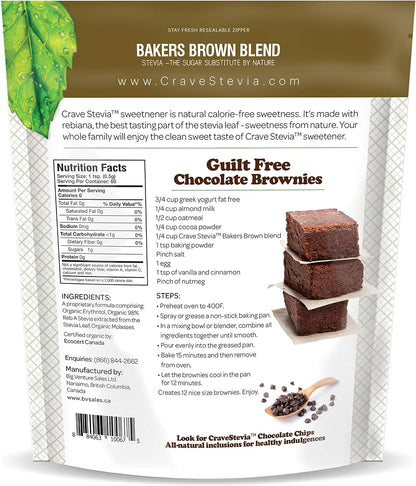 Bakers Blend (Brown, Organic) - 380g [amazon_upc] asin:B07DD3CPCZ
