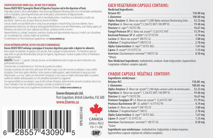 Digest Best - 90 V-Caps [amazon_upc] asin:B07361SJPR