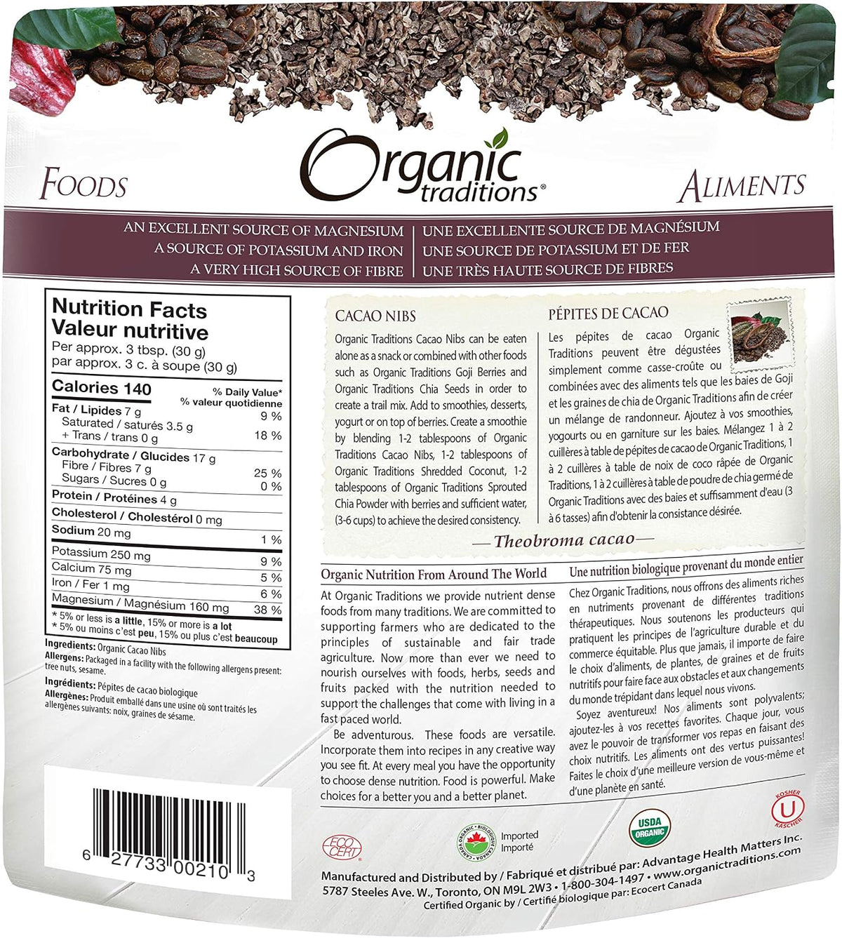 Cacao Nibs (Organic) - 227g [amazon_upc] asin:B00A2NG4SC