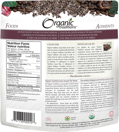 Cacao Nibs (Organic) - 227g [amazon_upc] asin:B00A2NG4SC