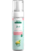 2-In-1 Sensitive Shampoo + Body Wash - 200ml
