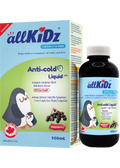 Anti-Cold Liquid Plus (Elderberry) - 100ml