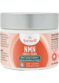 NMN Powder - 15g