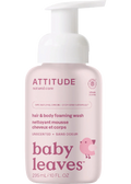 Baby Leaves 2-In-1 Hair & Body Foaming Wash (Unscented) - 295ml