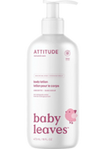 Baby Leaves Body Lotion (Fragrance Free) - 473ml