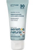 Oatmeal Sensitive Natural Baby Care Mineral Sunscreen SPF30 (Unscented) - 75g