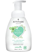 Baby Leaves 2-In-1 Hair & Body Foaming Wash (Sweet Apple) - 295ml