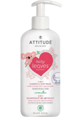 Little Ones 3 In 1 Shampoo/conditioner/ Wash (Pomegranate) - 300ml
