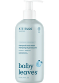 Baby Leaves 2-In-1 Shampoo & Body Wash (Good Night) - 473ml