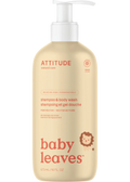 Baby Leaves 2-In-1 Shampoo & Body Wash (Pear Nectar) - 473ml