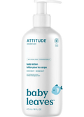 Baby Leaves Body Lotion (Goodnight Almond Milk) - 473ml