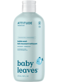Baby Leaves Bubble Wash (Good Night) - 473ml