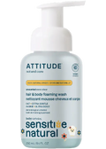 Oatmeal Sensitive Natural Baby Care 2-In-1 Hair & Body Foaming Wash (Unscented) - 250ml