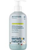 Oatmeal Sensitive Natural Baby Care 2-In-1 Shampoo & Body Wash (Unscented) - 473ml