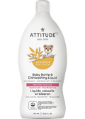 Little Ones Bottle & Dishwashing Liquid (Fragrance Free) - 700ml