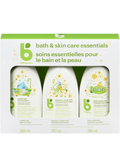 Bath & Skin Care Essentials Kit (Chamomile Verbena) - 1 Kit
