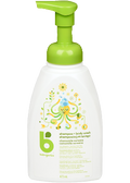 Shampoo + Body Wash (Chamomile Verbena) - 473ml