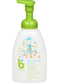 Shampoo + Body Wash (Fragrance Free) - 473ml
